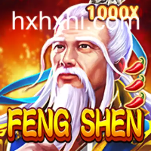 Explorando o Mundo de FengShen: Estratégia e Aventura