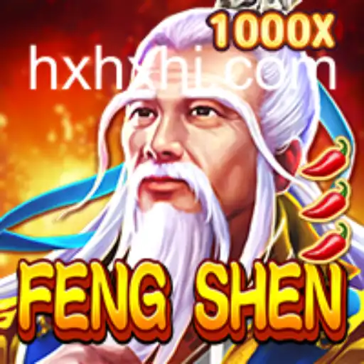 Explorando o Mundo de FengShen: Estratégia e Aventura