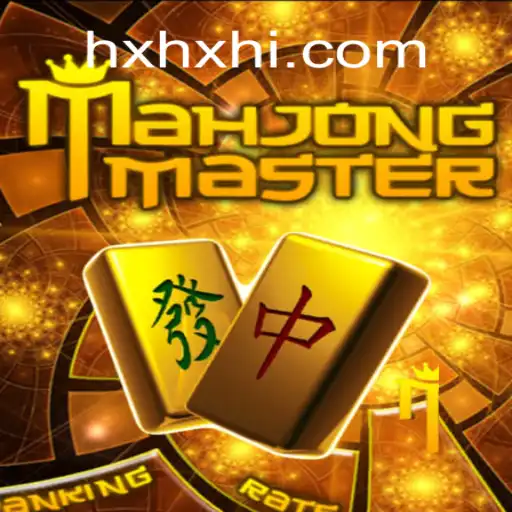 Dominando MahJongMaster: Uma Jornada Através do Clássico Jogo de Azulejos